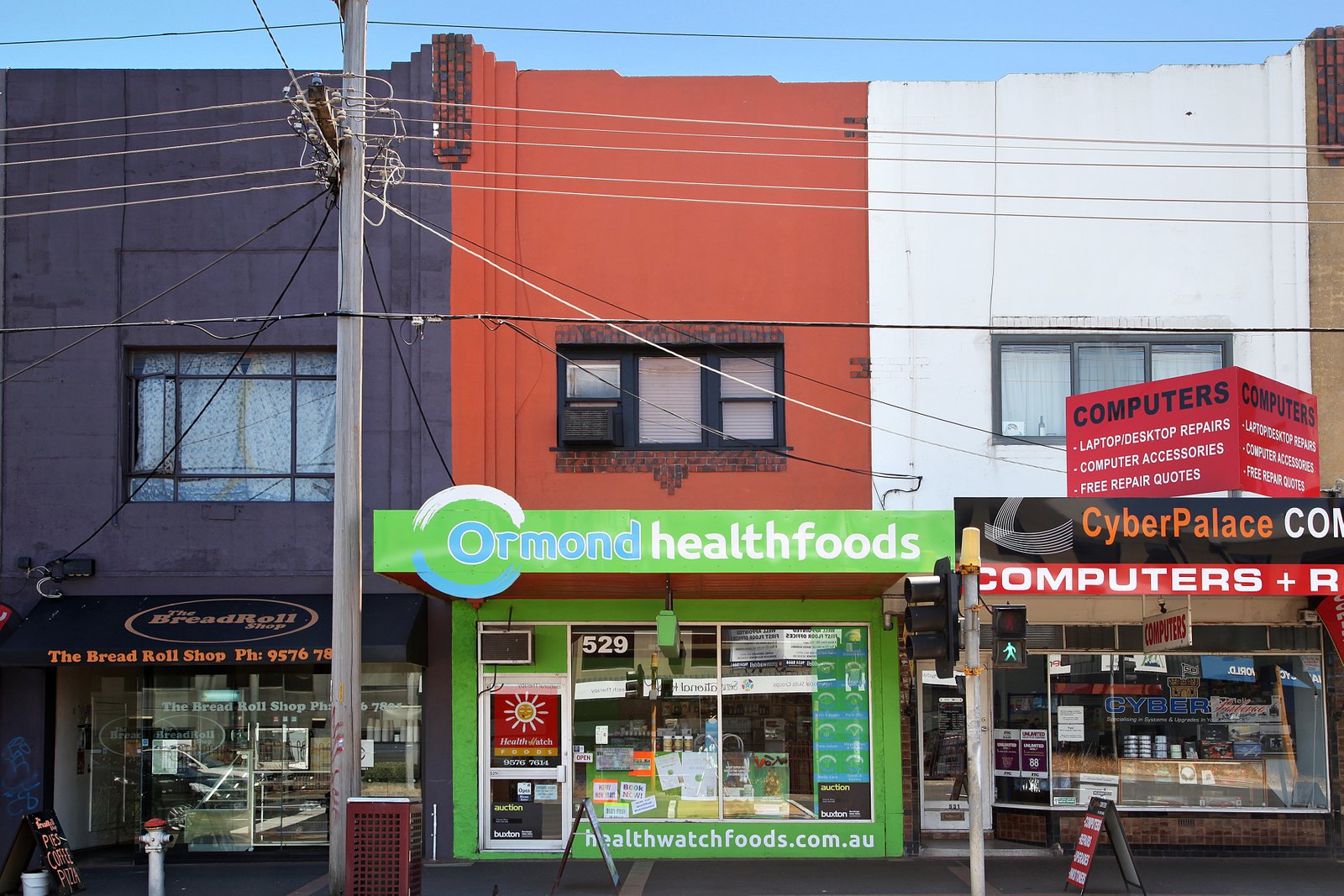 Photos: 529 North Road
