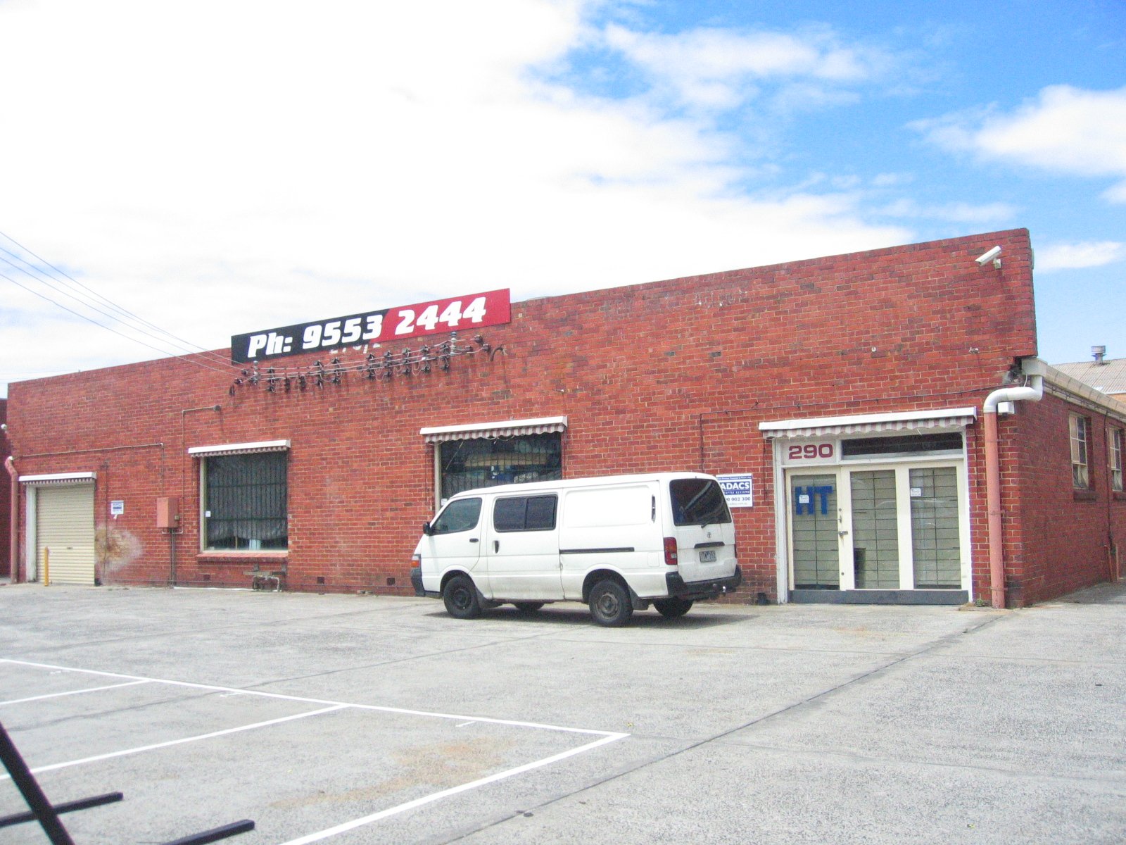 Gallery: 5/290 Wickham Road