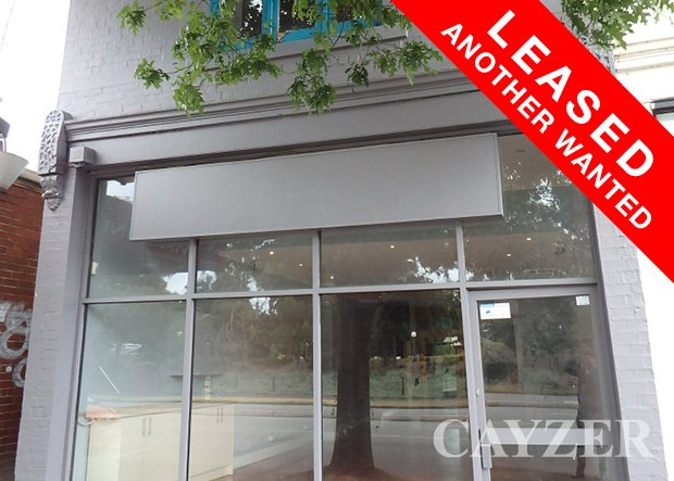 Gallery: 538 City Road