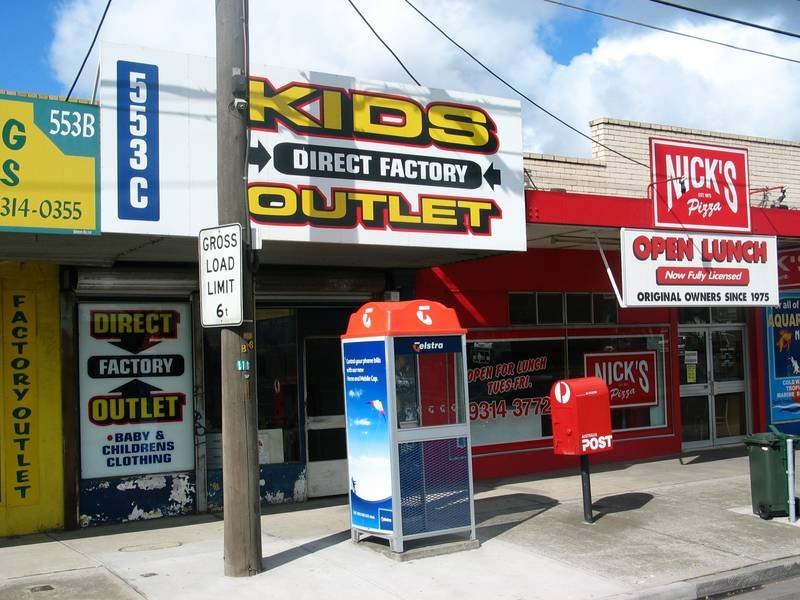 Gallery: 553C Geelong Road