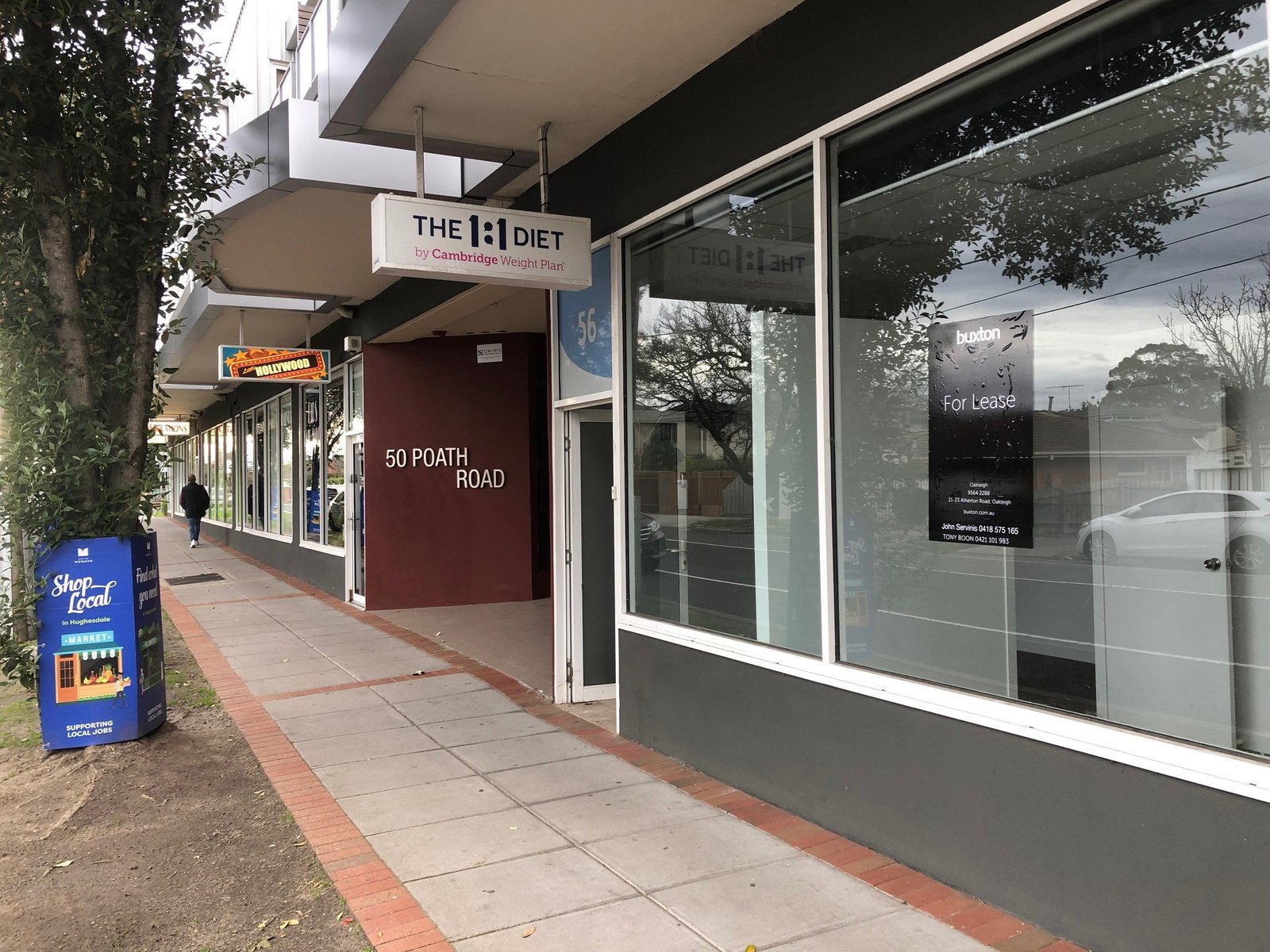 Gallery: 56 Poath Road