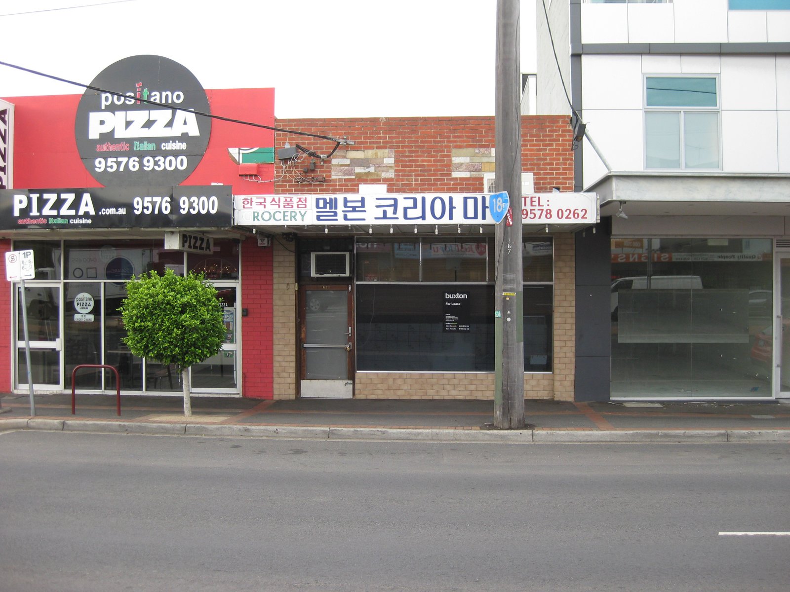 Photos: 634 North Road