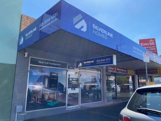 Photos: 743 Centre Road