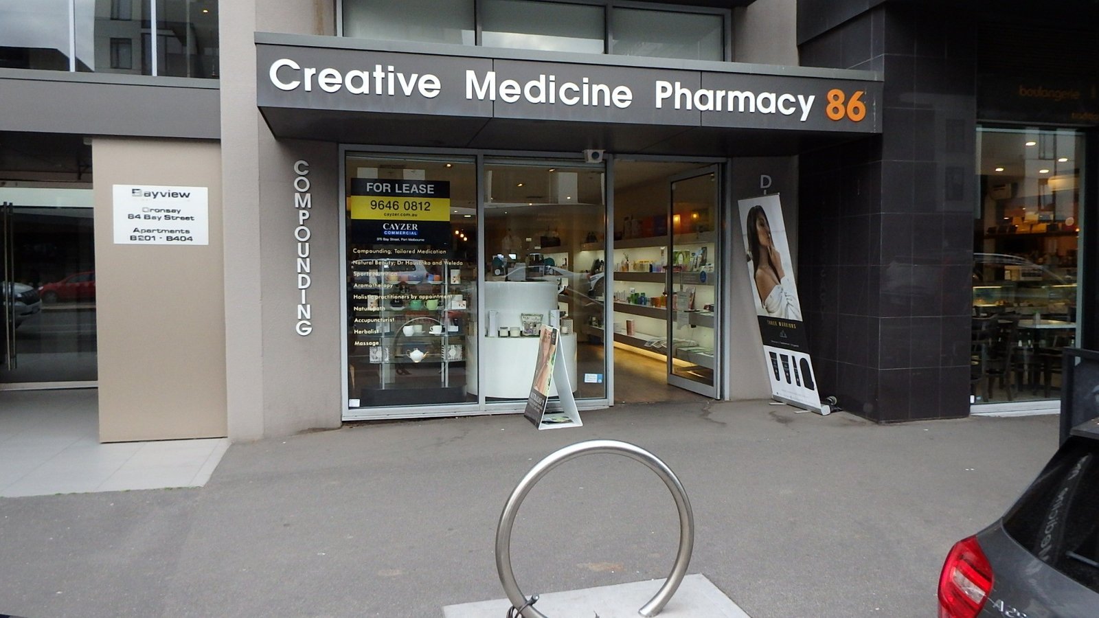 Gallery: 86 Bay Street