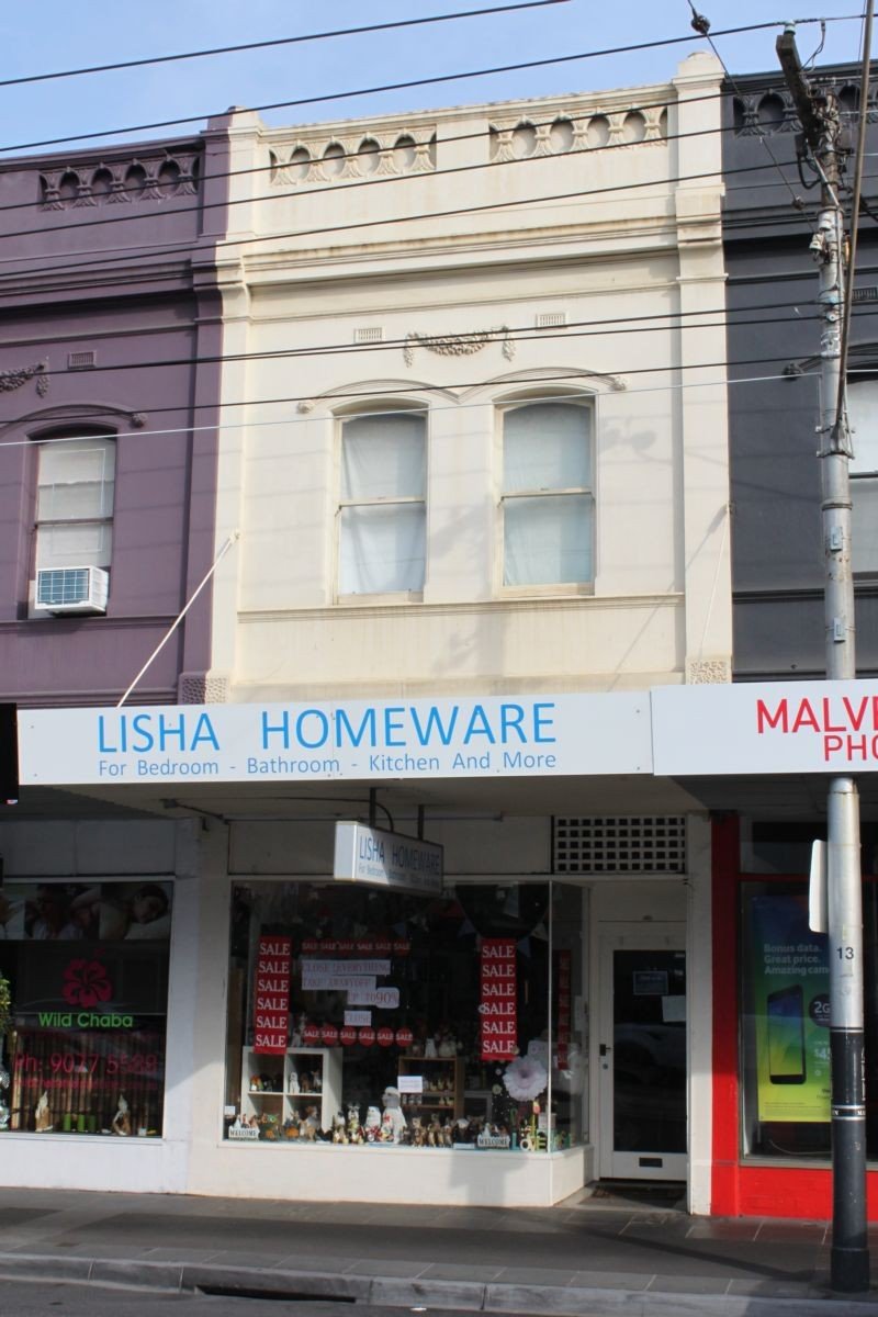 Photos: 89 Glenferrie Road