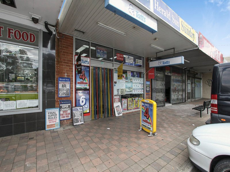 Photos: 901 Springvale Road