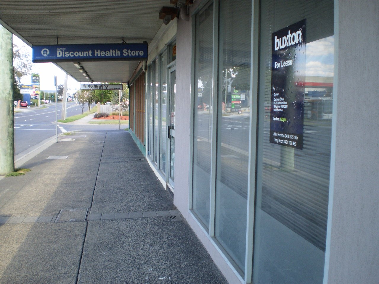 Gallery: 956 Centre Road