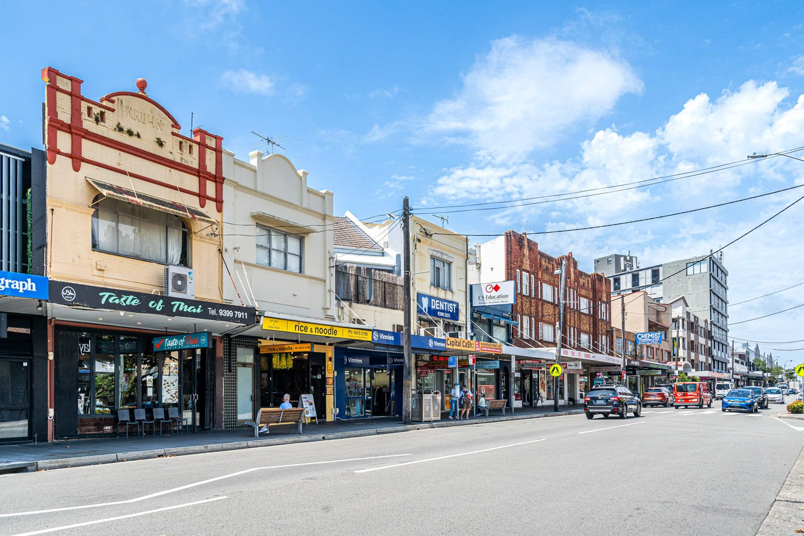 Carspace/144-158 Alison Road RANDWICK 5