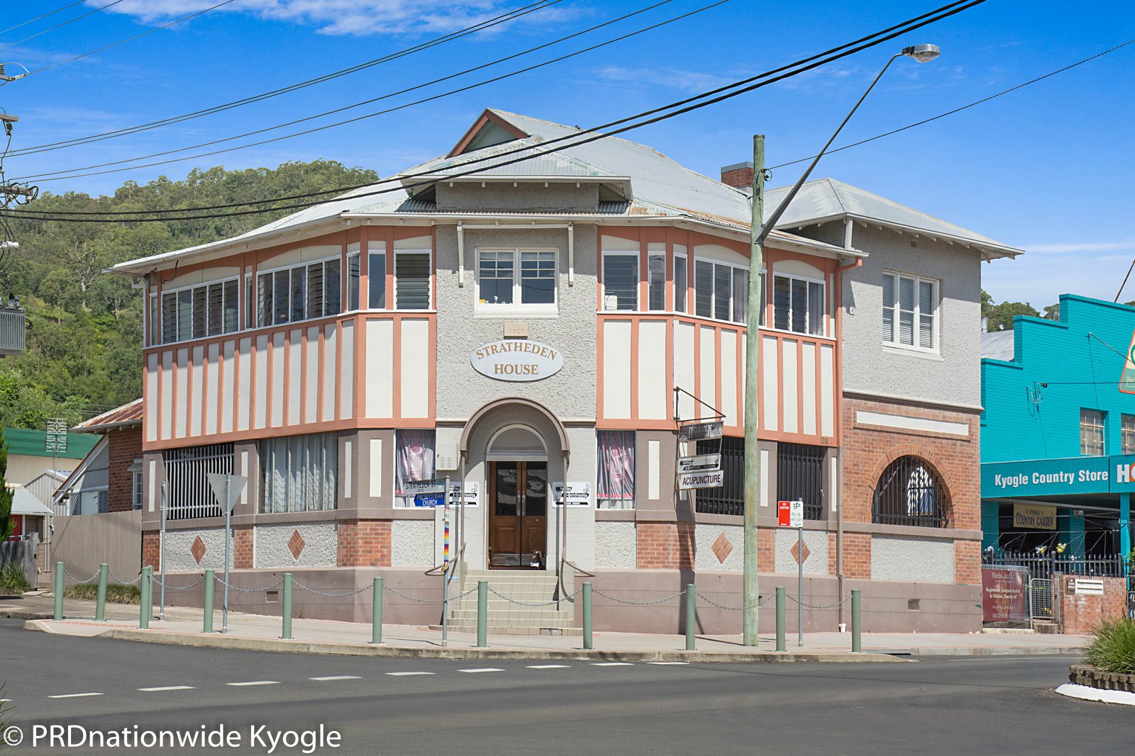 Office 1/138 Summerland Way KYOGLE 1