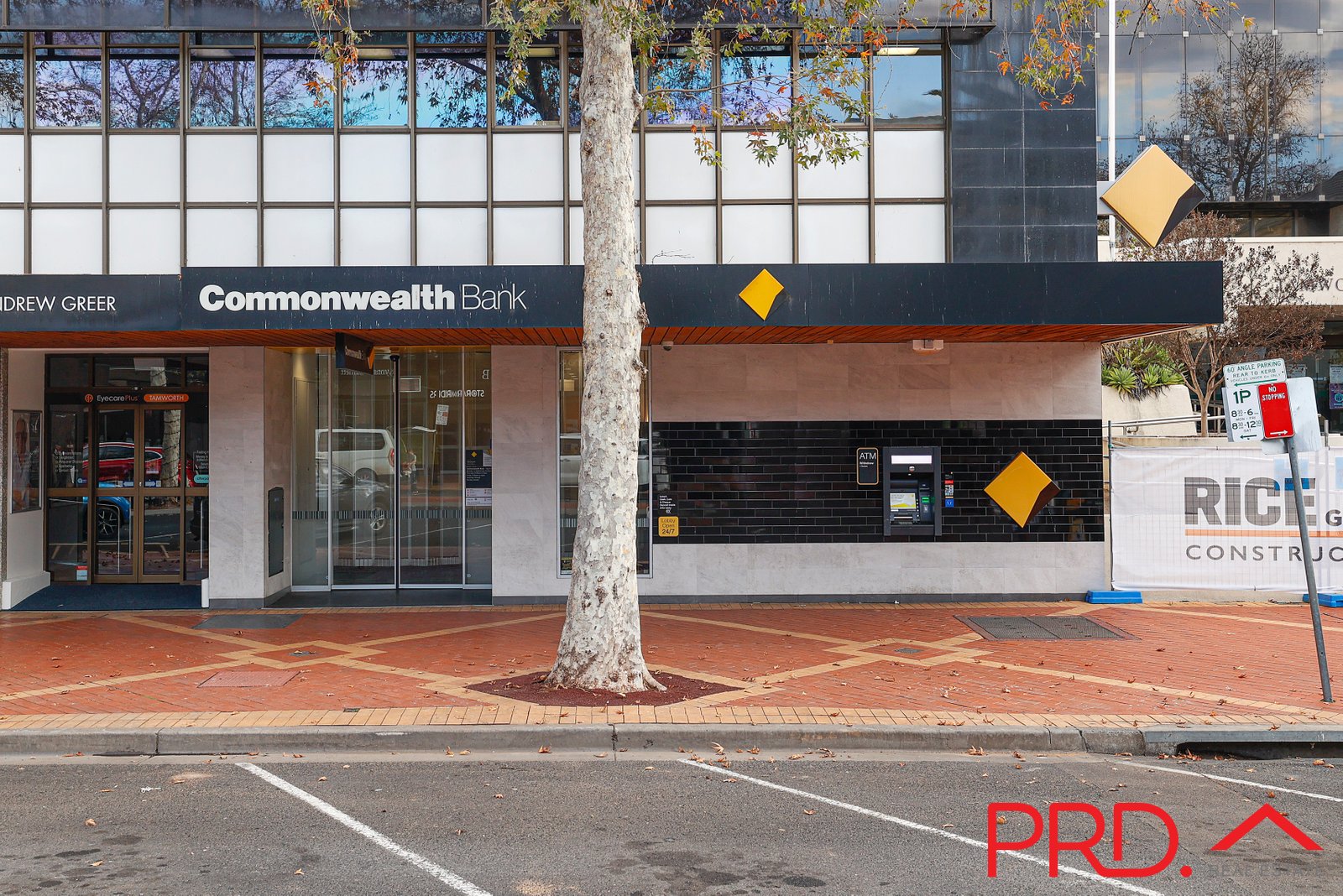 Shop 1 - 445-447 Peel Street TAMWORTH 2