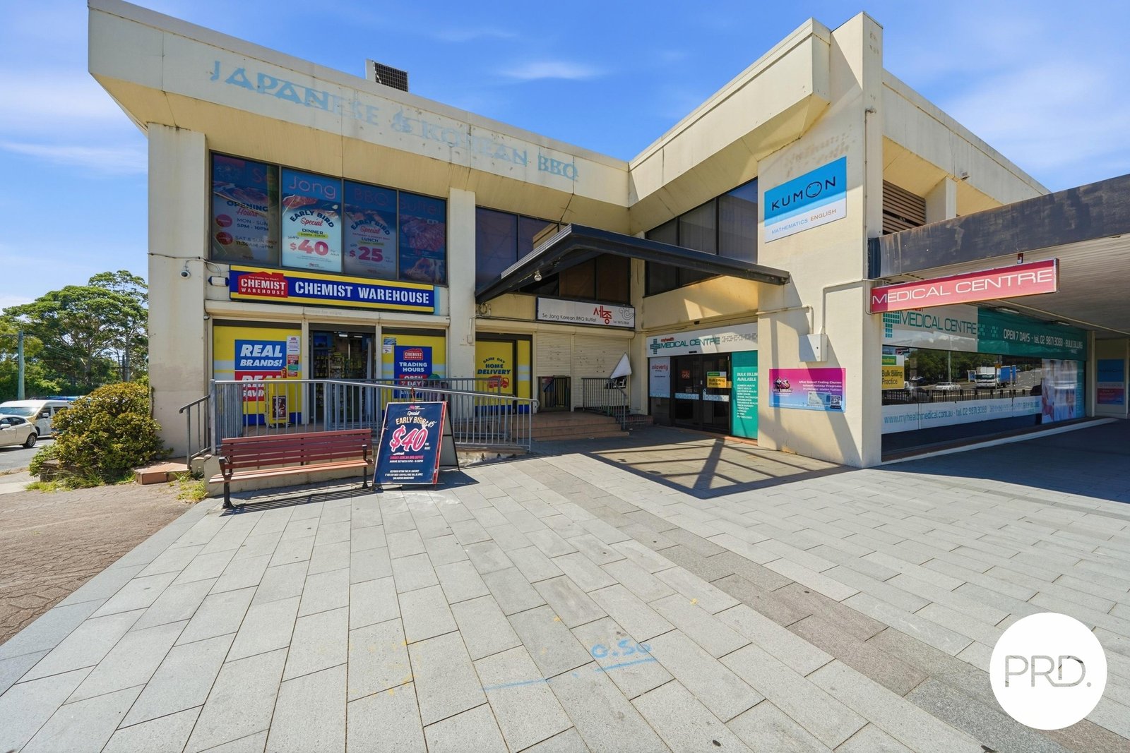 Shop 101/821 Pennant Hills Road CARLINGFORD 7
