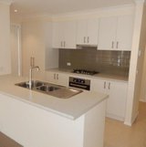 https://images.listonce.com.au/custom/160x/listings/21-ian-crescent-mitcham-vic-3132/194/01845194_img_03.jpg?NmMZRDBjPfs