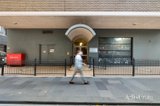 https://images.listonce.com.au/custom/160x/listings/26287-293-exhibition-street-melbourne-vic-3000/652/01950652_img_11.jpg?ocBBnsHP2bA