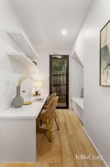 https://images.listonce.com.au/custom/160x/listings/3945-doncaster-road-doncaster-east-vic-3109/935/01987935_img_10.jpg?1ZRx0B_5SJ4