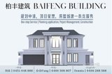https://images.listonce.com.au/custom/160x/listings/40-bennett-avenue-mount-waverley-vic-3149/019/01719019_img_21.jpg?w7n1fr6_yrY