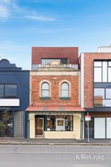 https://images.listonce.com.au/custom/160x/listings/471-victoria-street-brunswick-west-vic-3055/094/01900094_img_08.jpg?XUiUVIm60WM