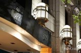 https://images.listonce.com.au/custom/160x/listings/607325-collins-street-melbourne-vic-3000/494/01899494_img_12.jpg?cQzWAObPshQ
