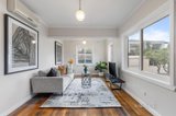 https://images.listonce.com.au/custom/160x/listings/865-hampton-street-brighton-vic-3186/439/01736439_img_06.jpg?g4wwKU7MZfA