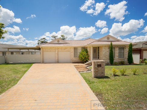 11 Murphy Circuit, ASHTONFIELD NSW 2323