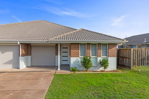 116 McKeachie Drive, ABERGLASSLYN NSW 2320