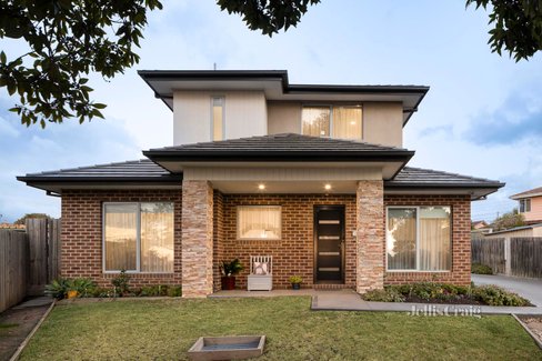 1 2 Aruma Court Bundoora 3083