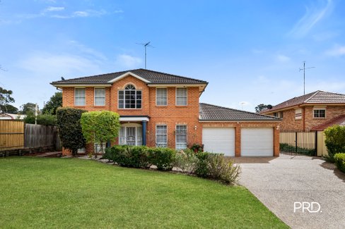 12 Citronelle Court, CRANEBROOK NSW 2749