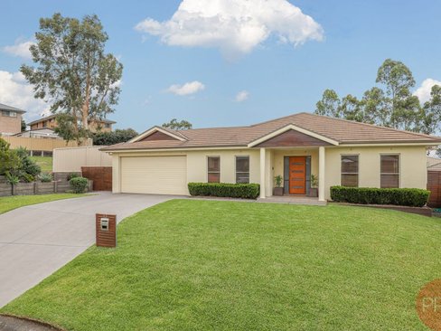 12 Pinnacle Close, BOLWARRA HEIGHTS NSW 2320