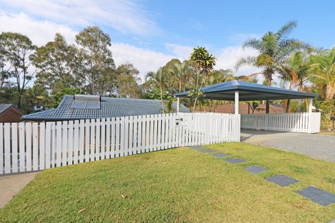 16 Cambridge Court, CARRARA QLD 4211
