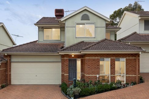 17 Cascades View Yallambie 3085