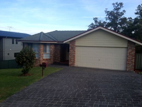 17 Kilshanney Avenue, ASHTONFIELD NSW 2323