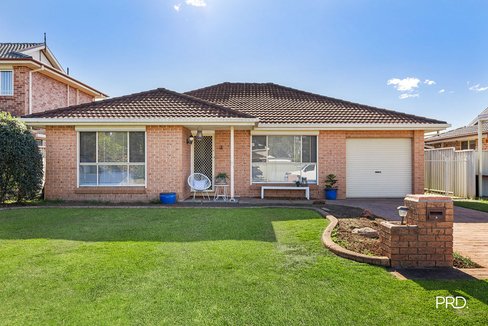 17 Vivaldi Crescent, CLAREMONT MEADOWS NSW 2747