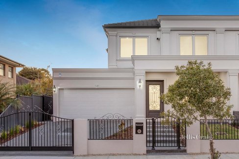 17B St Clair Crescent Mount Waverley 3149