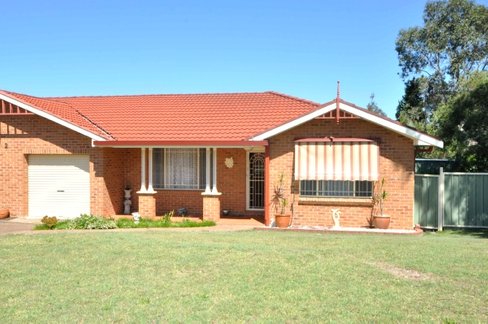 2-2 Proserpine Close, ASHTONFIELD NSW 2323