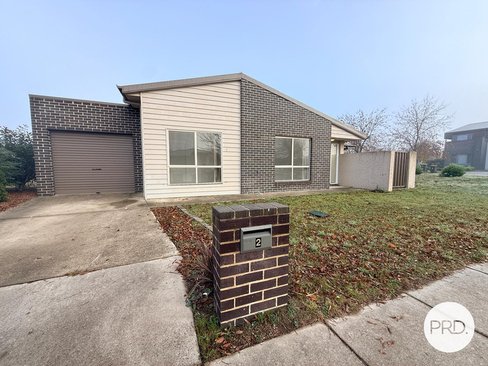 2 Dundalli Street, BONNER ACT 2914