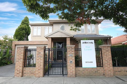 205 Neerim Road Carnegie 3163