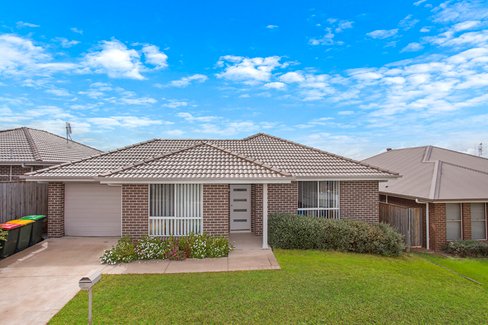 2/2 Grebe Street, ABERGLASSLYN NSW 2320