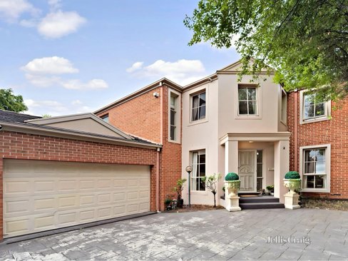 2 2a Hakea Street Templestowe 3106