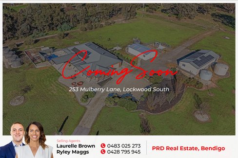253 Mulberry Lane, LOCKWOOD SOUTH