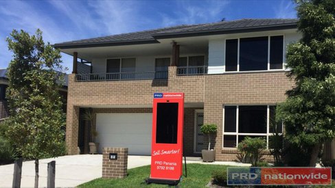 26 Mount Olympus Street, BARDIA NSW 2565