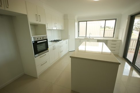 2A Banyo Close, BONVILLE NSW 2450