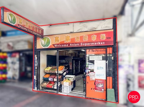 306 Forest Road, HURSTVILLE