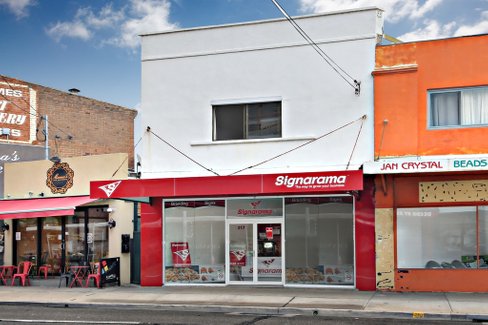 317 Forest Road, BEXLEY NSW 2207