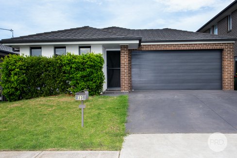 33 Veronia Street, MARSDEN PARK NSW 2765