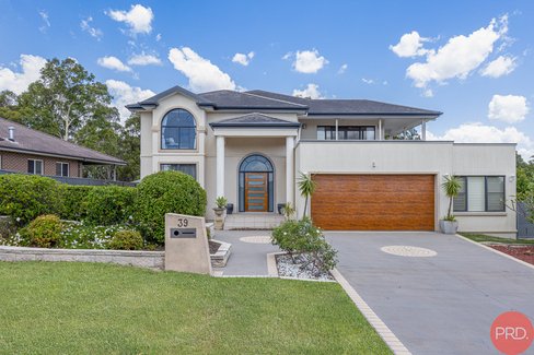 39 Kilshanny Avenue, EAST MAITLAND NSW 2323