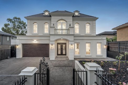 45 Illuka Crescent Mount Waverley 3149