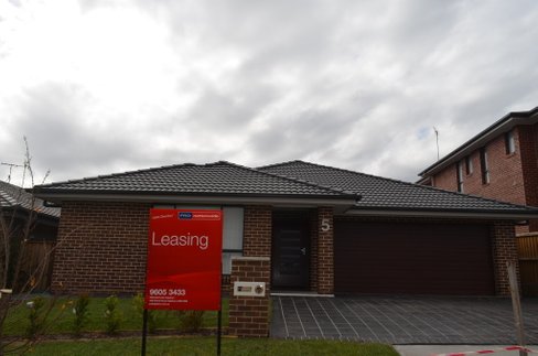 5 Bruce St, MINTO NSW 2566