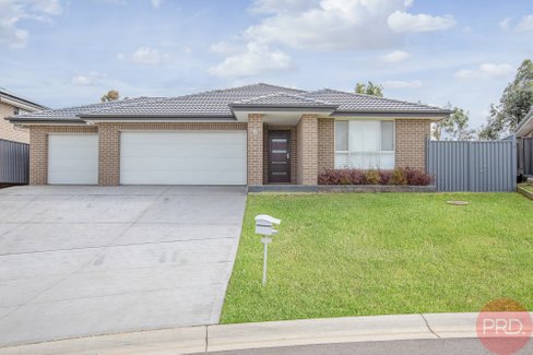 5 Warden Close, BOLWARRA HEIGHTS NSW 2320