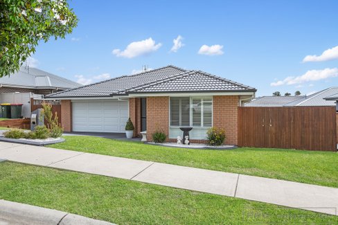 540 Oakhampton Road, ABERGLASSLYN NSW 2320