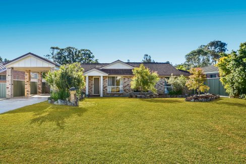 7 Botanic Drive, LAKEWOOD NSW 2443