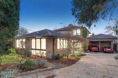 7 Neva Court Mount Waverley 3149